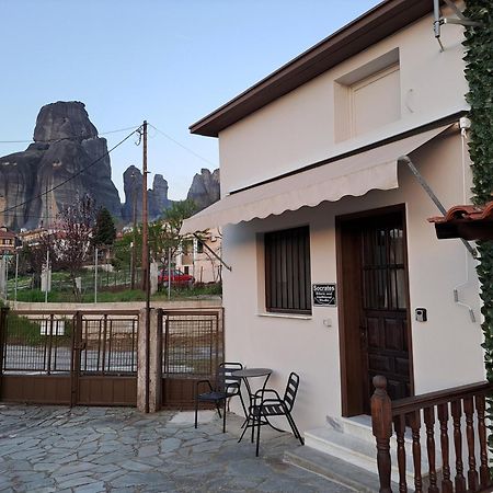 Socrates Ethnic And Traditional Studio Kalabáka Exterior foto