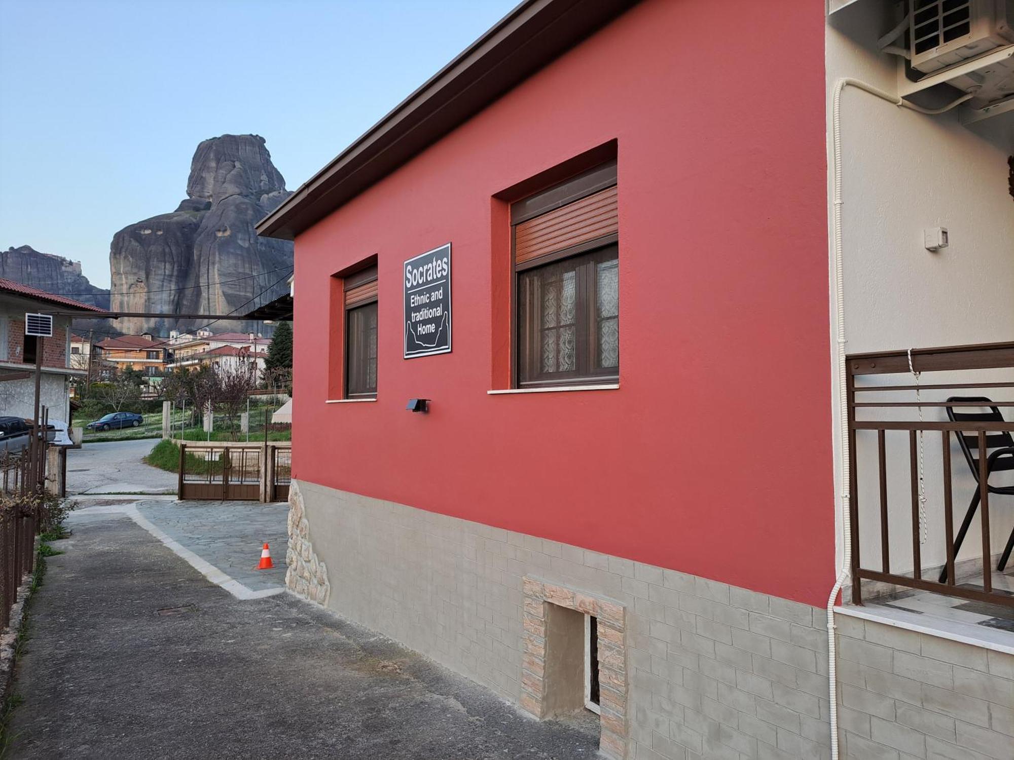 Socrates Ethnic And Traditional Studio Kalabáka Exterior foto